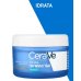 CeraVe Acqua Gel Idratante Acido Ialuronico - Viso e Collo 48g