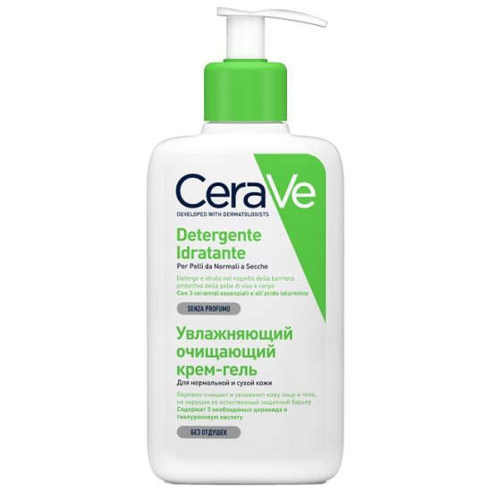 Cerave Detergente Idratante non schiumogeno - 473 ml