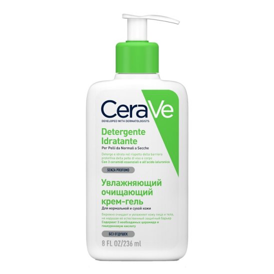Cerave Detergente Idratante non schiumogeno - 236 ml