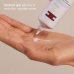 Isdin Ureadin Podos Gel Oil - 75 ml Isdin Ureadin Podos Gel Oil - 75 ml