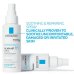 Cicaplast B5 Spray - spray riparatore concentrato - 100 ml