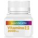 Massigen Vitamina D 2000 U.I. - 90 capsule molli Massigen Vitamina D 2000 U.I. - 90 capsule molli