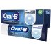 Oral B Pro-expert Advanced - dentifricio Pulizia profonda - 75 ml