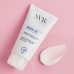 SVR Xerial 50 Extrême Crème Pieds | Calli e Duroni Urea 50% 50ml SVR Xerial 50 Extrême Crème Pieds | Calli e Duroni Urea 50% 50ml