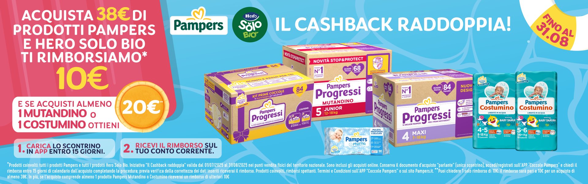 Pampers 