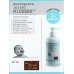 Fiocchi di Riso Mioderm Detergente Intimo Neonati | Bipacco 2x240ml