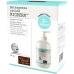 Fiocchi di Riso Mioderm Detergente Intimo Neonati | Bipacco 2x240ml