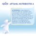 Aptamil 4 Nutribiotik 1200 grammi - Latte in polvere per bambini dai 2 ai 3 anni
