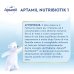 Aptamil 1 Nutribiotik Polvere - 1100 grammi - Latte per lattanti