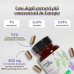 French Mush Chaga BIO - 56 capsule di Inonotus Obliquus Biologico French Mush Chaga BIO - 56 capsule di Inonotus Obliquus Biologico