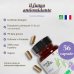 French Mush Chaga BIO - 56 capsule di Inonotus Obliquus Biologico French Mush Chaga BIO - 56 capsule di Inonotus Obliquus Biologico