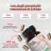 French Mush Cordyceps BIO - 56 Capsule French Mush Cordyceps BIO - 56 Capsule