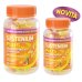 Sustenium Plus 60 Caramelle Gommose - Energia Fisica e Mentale
