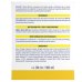 Meritene Clinical Drink Vaniglia - 4x200 ml - iperproteico e ipercalorico