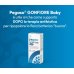 Pegaso Gonfiore baby fermenti lattici in gocce 7 ml