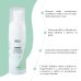 Lustras Purifying Cleansing Foam - mousse detergente purificante per il viso - 150 ml