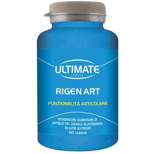 ULTIMATE RIGEN ART 60CPS