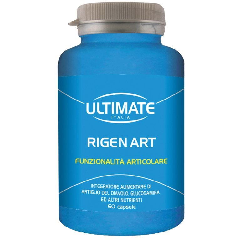 ULTIMATE RIGEN ART 60CPS