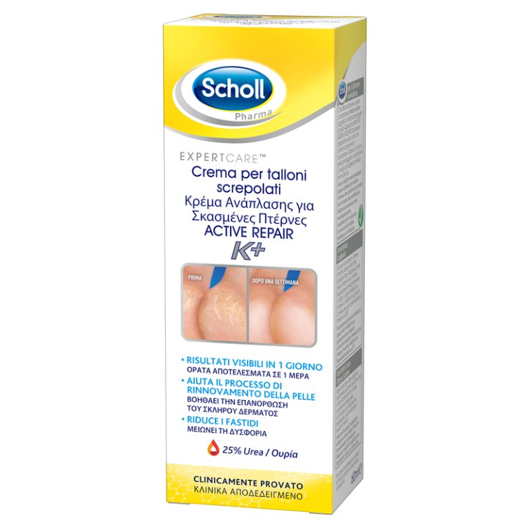 SCHOLL CR TAL ACTIVE REPAIR K+