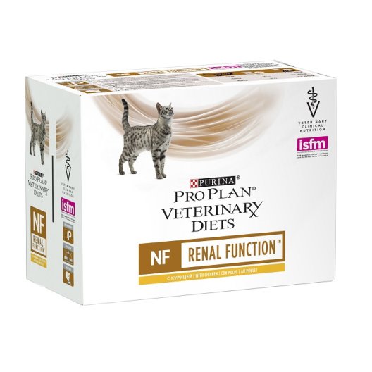 PPVD GATTO MULTIPACK NF REN PO