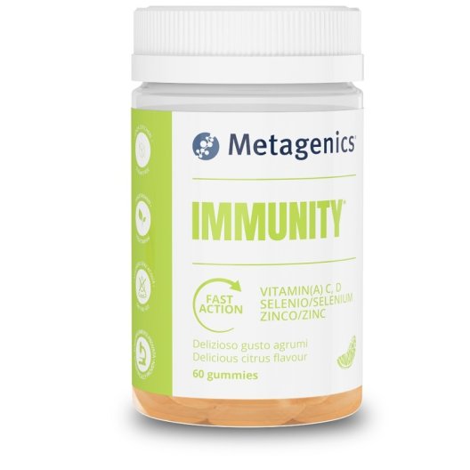 IMMUNITY 60GUMMIES