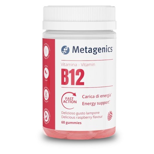 VITAMINA B12 60GUMMIES METAGEN