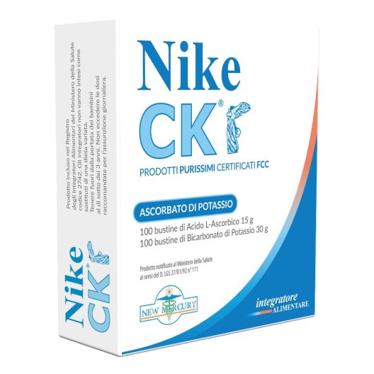 NIKE CK ASCORB K 200BUST