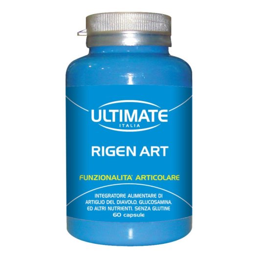 ULTIMATE RIGEN ART 60CPS ULTIMATE RIGEN ART 60CPS