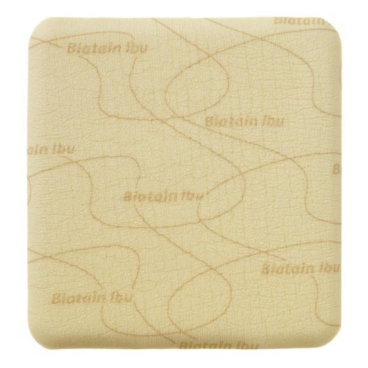 BIATAIN IBU SCH PUR 20X20 5 BIATAIN IBU SCH PUR 20X20 5