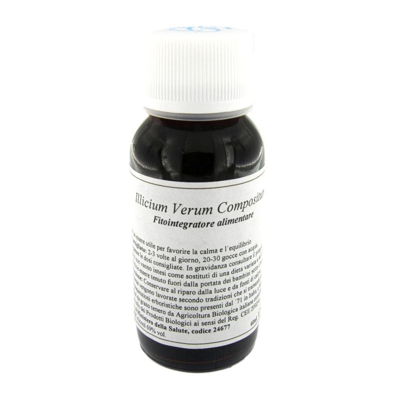 LVS 73C ILLICUM VERUM COMP LVS 73C ILLICUM VERUM COMP