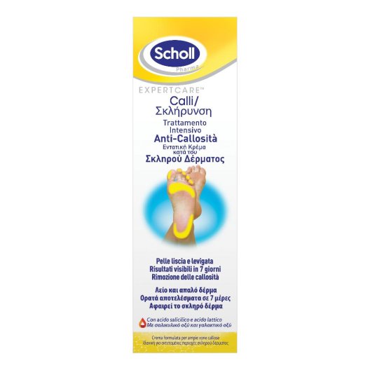 SCHOLL INTENS A-CALLOSITA 75ML