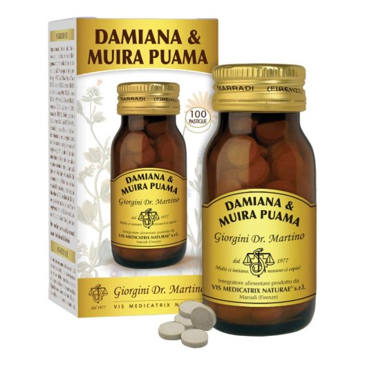 DAMIANA & MUIRA PUAMA 50G