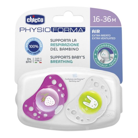 CH SUCCH AIR GRL SIL 12+ 2PZ