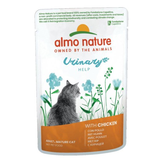 ALMO CAT URINARY SUPPORT BST 7