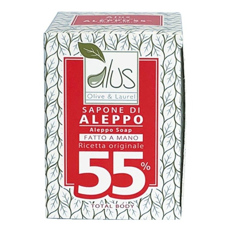 ALEPPO CUBO 55% 200G