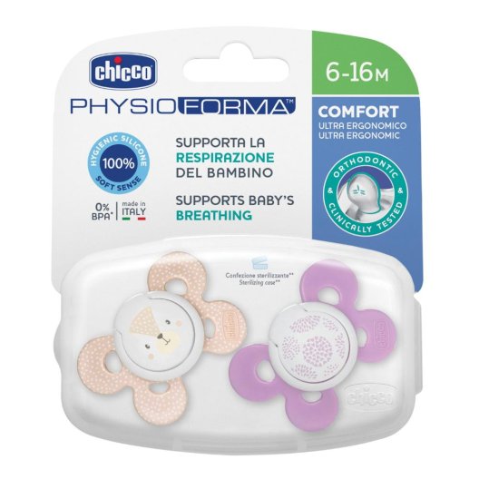 CH SUCCH COMF GIRL SIL 6-12 2P