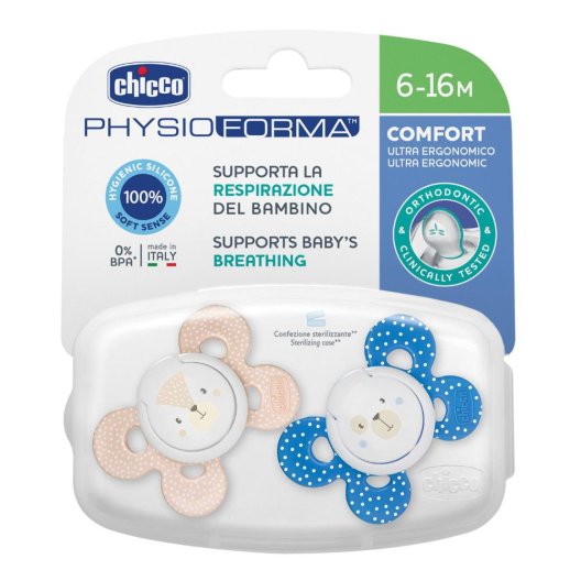 CH SUCCH COMF BOY SIL 6-12 2P