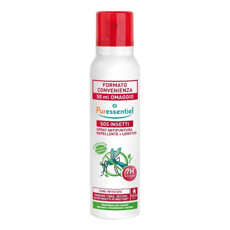 SPRAY ANTIPUNTURA INSET 200ML SPRAY ANTIPUNTURA INSET 200ML