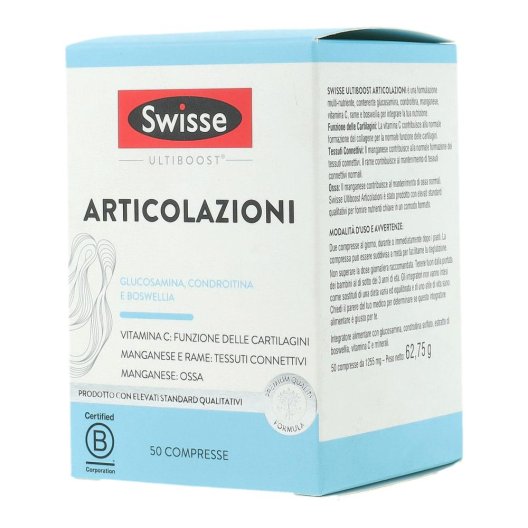 SWISSE ARTICOLAZIONI 50CPR