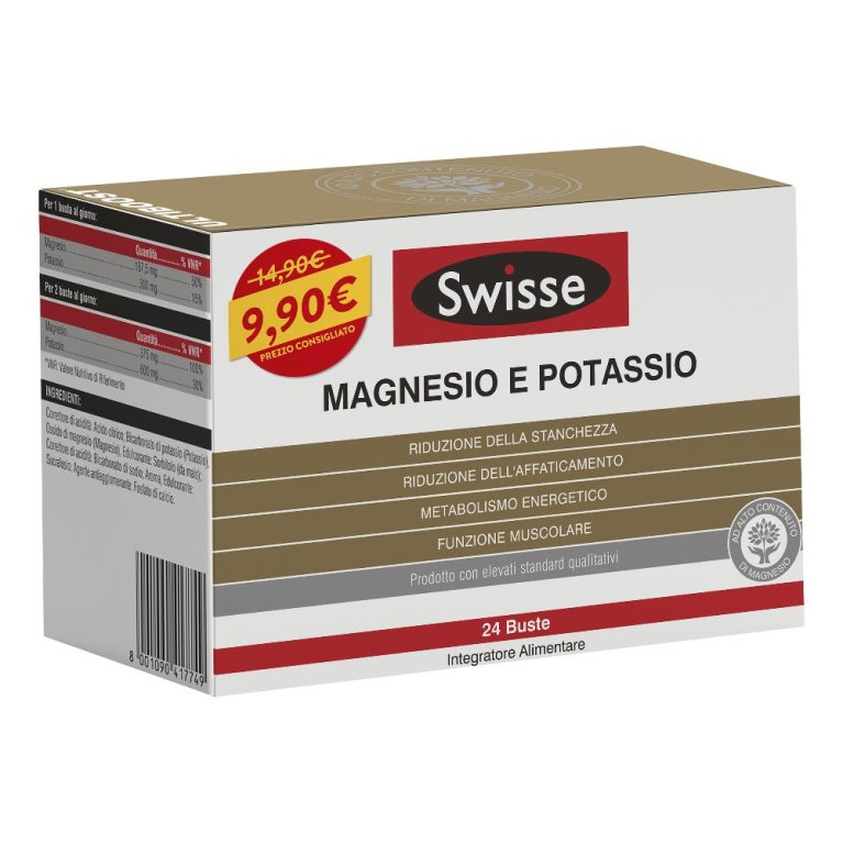 SWISSE MAGNESIO POT PROMO 2021 SWISSE MAGNESIO POT PROMO 2021
