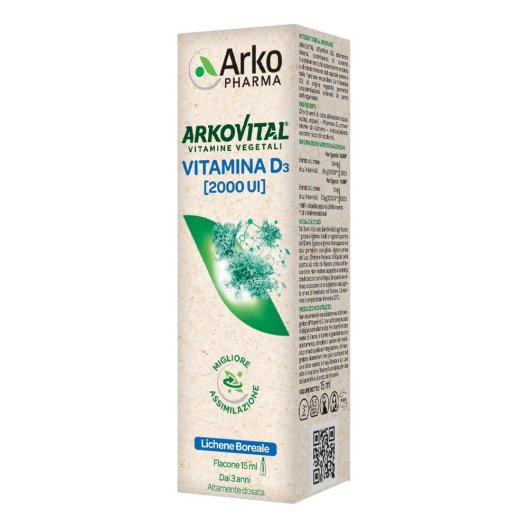 ARKOVITAL VITAMIN D3 15ML ARKOVITAL VITAMIN D3 15ML