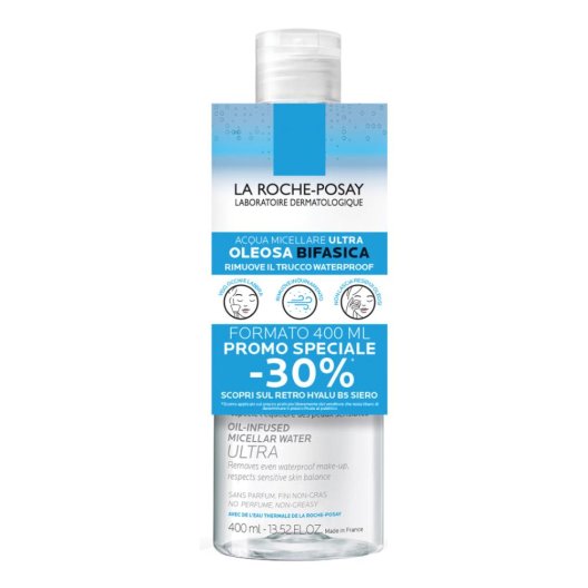 PHYSIO ACQUA MICEL OLEO 400CR PHYSIO ACQUA MICEL OLEO 400CR